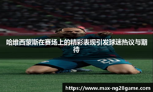 南宫28官网