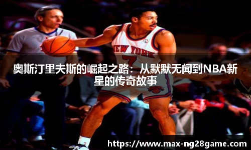 南宫28官方网站