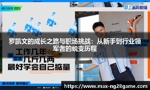 南宫28官方网站
