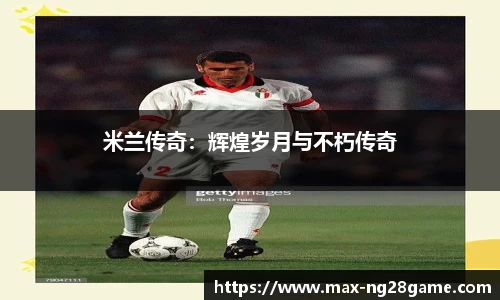 南宫28平台
