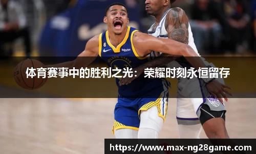 南宫28官方网站