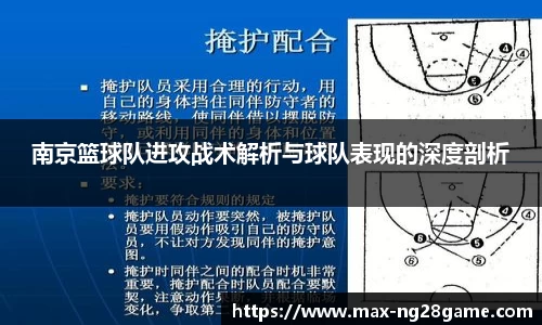 南宫28平台