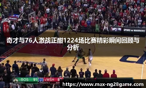 南宫28官方网站