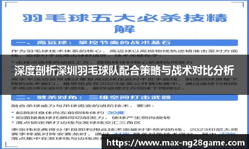 南宫28官网