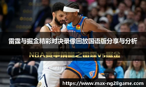 南宫28官方网站